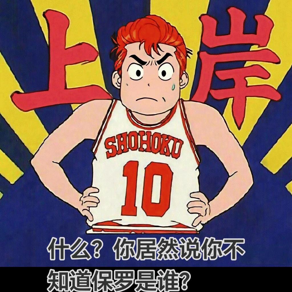 《重生之我在德阳做公考》