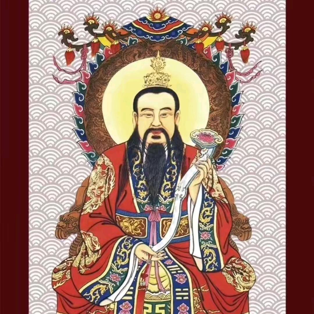 道德，德道