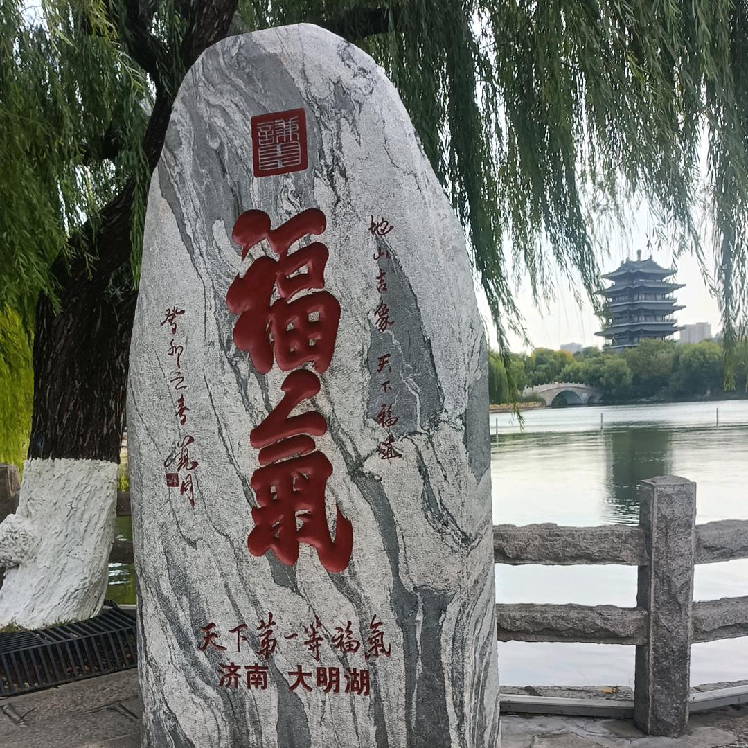 A陈震