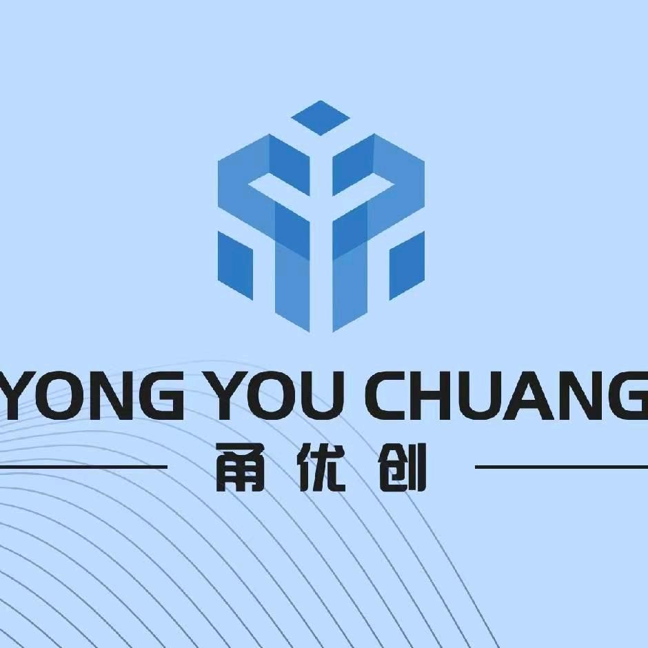 宁波优创家具有限公司