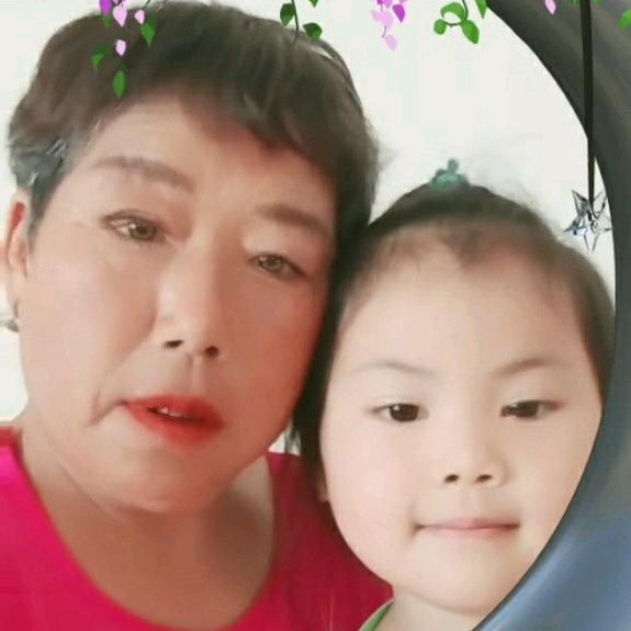 殷地香