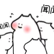 阿昂ang