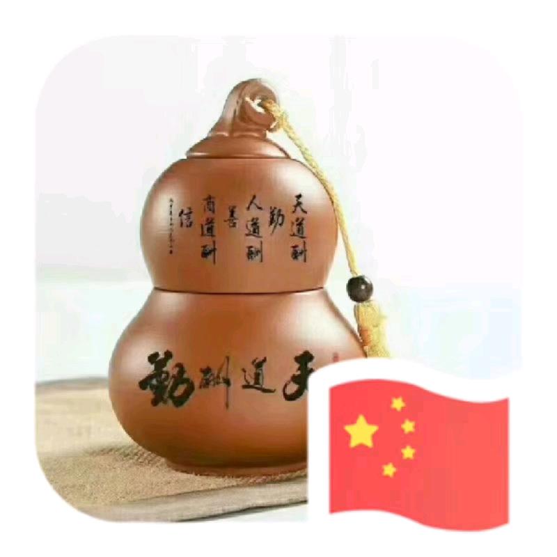 摄影师 进京