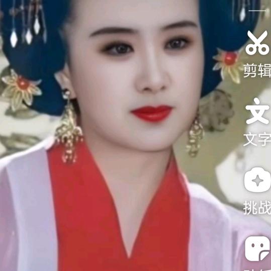 怡然
