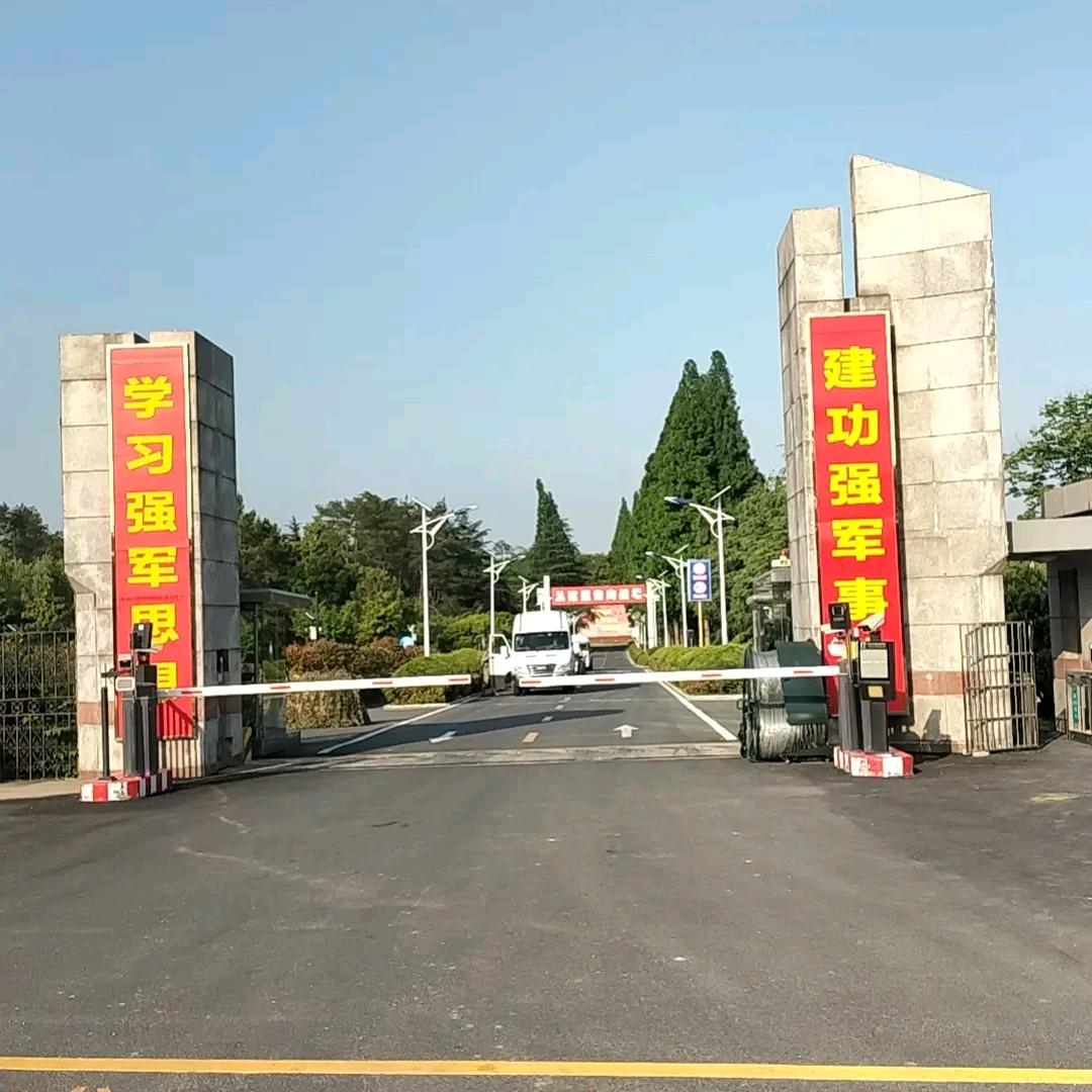 蒙关卫士