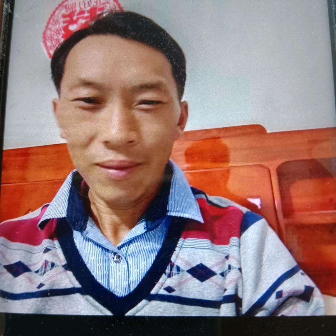 菜家岩罗远平，