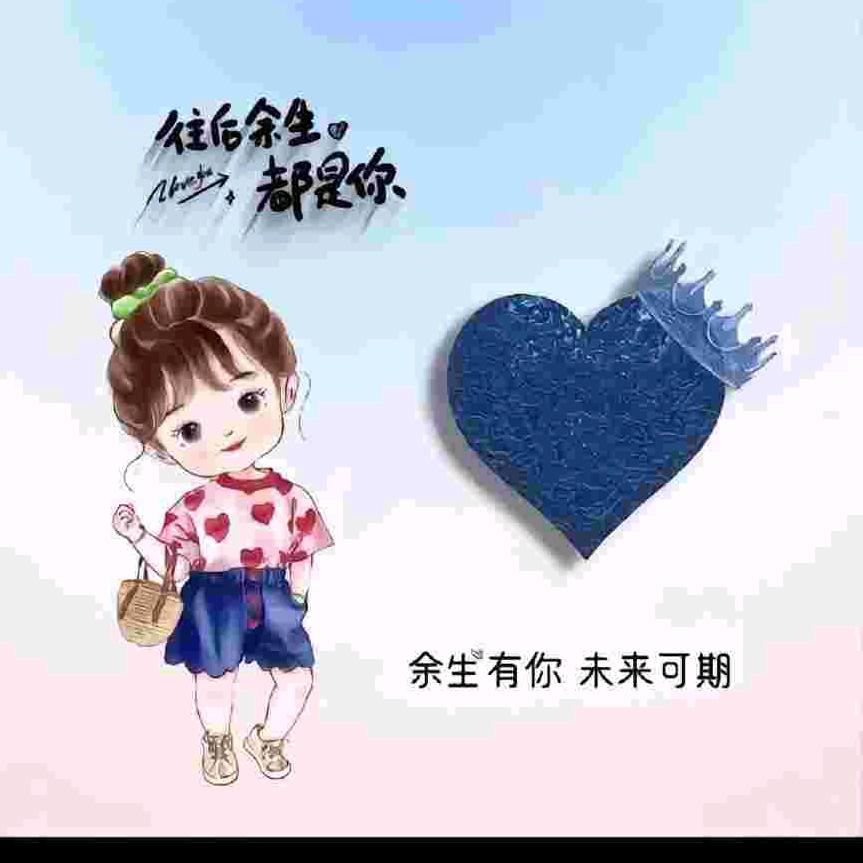 清风晚霞