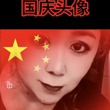 阿蓓💋💋💋💋💋💋💋💋
