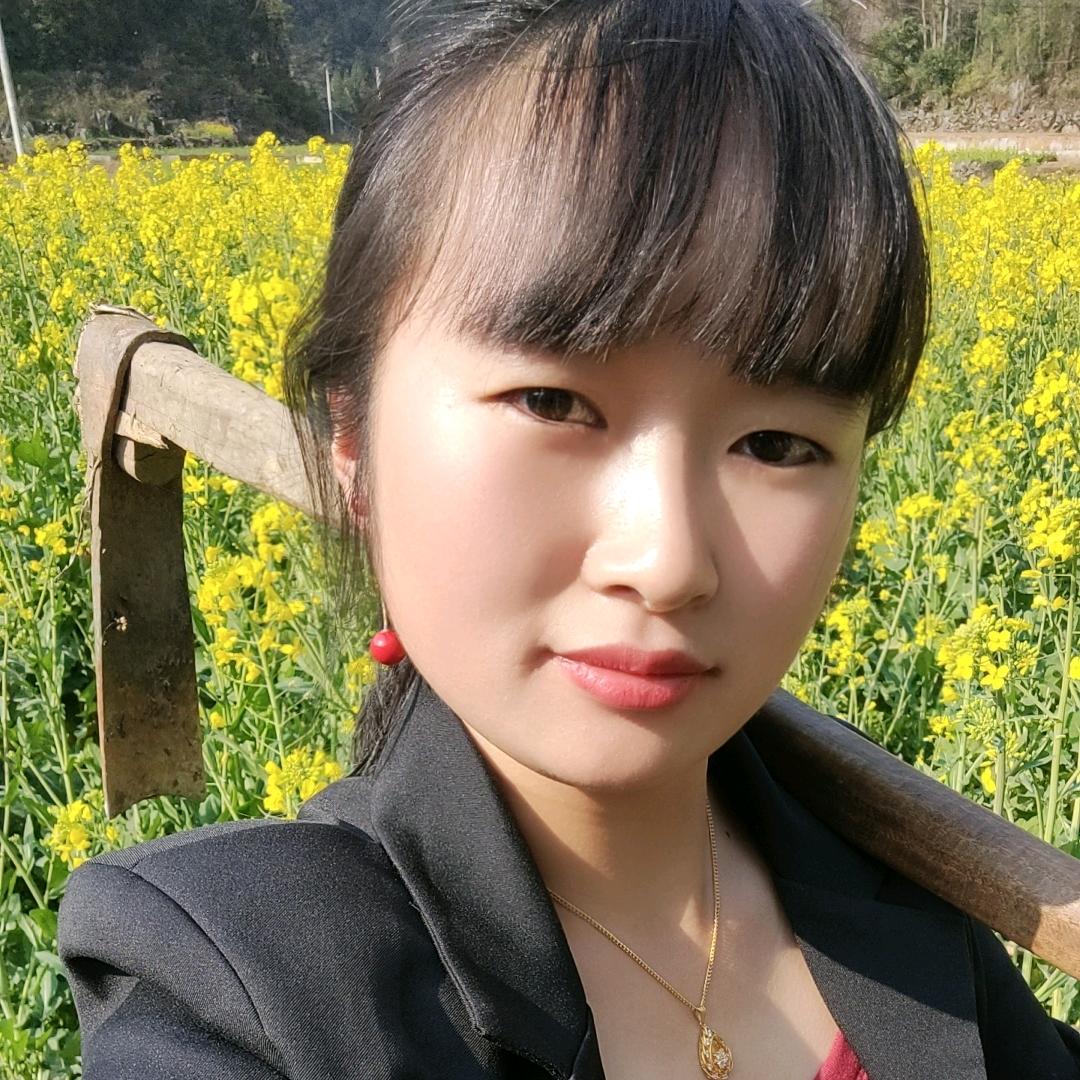贵州老妹