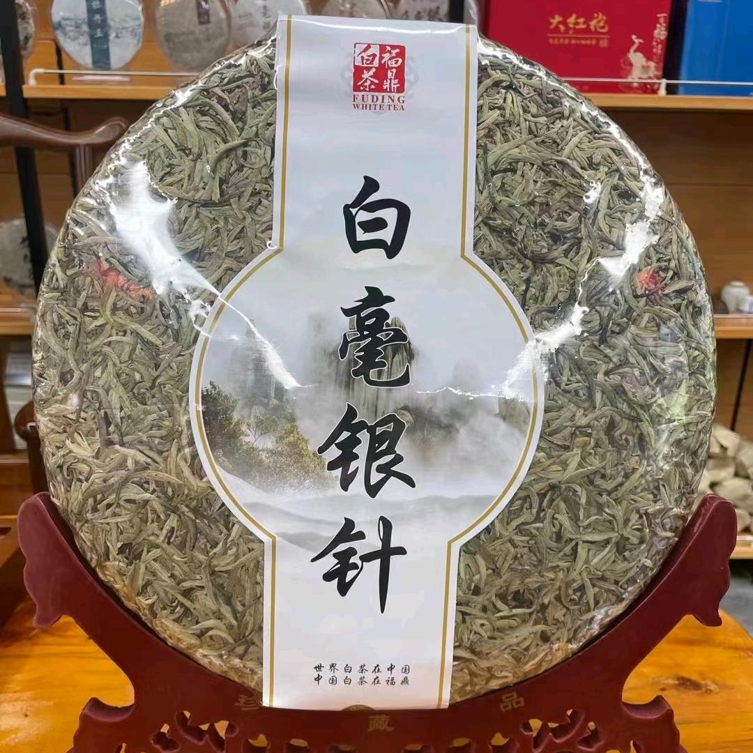 花花茗茶