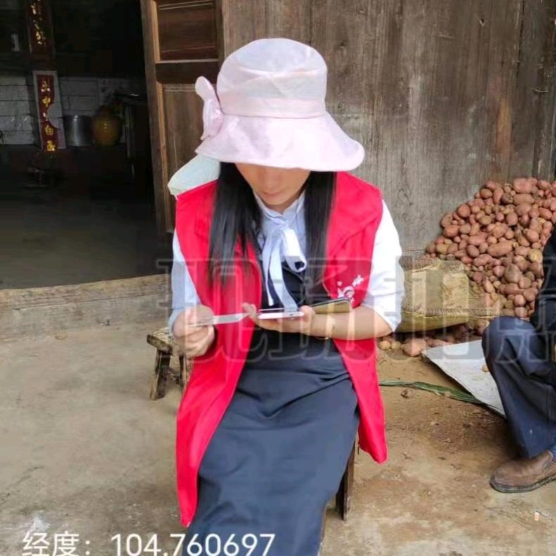 康哥卖手机(家有二百万)