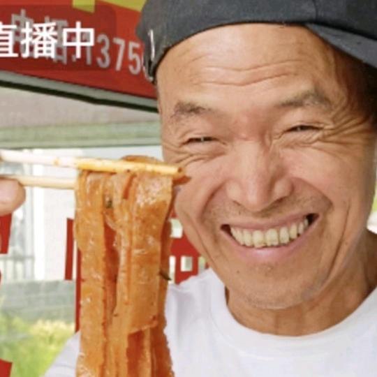 玉树临风