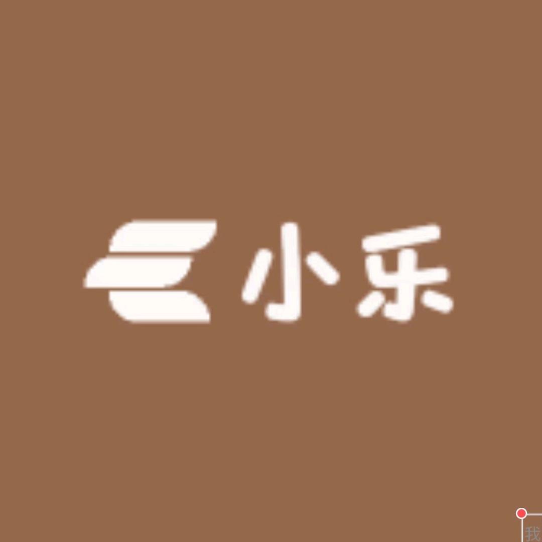 A小乐甄选阁
