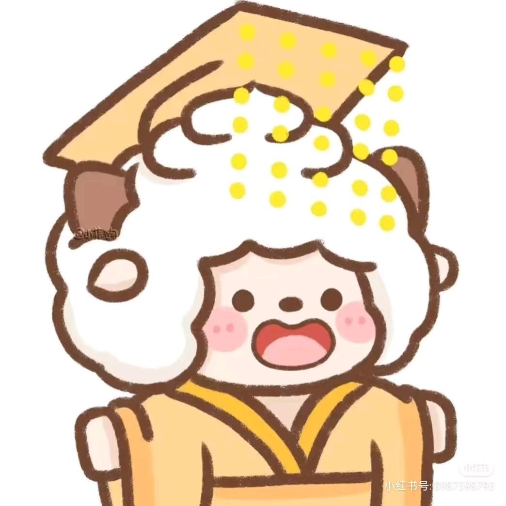 陌生