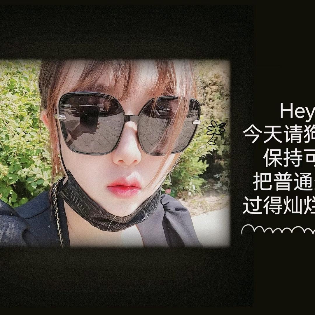 杨慜