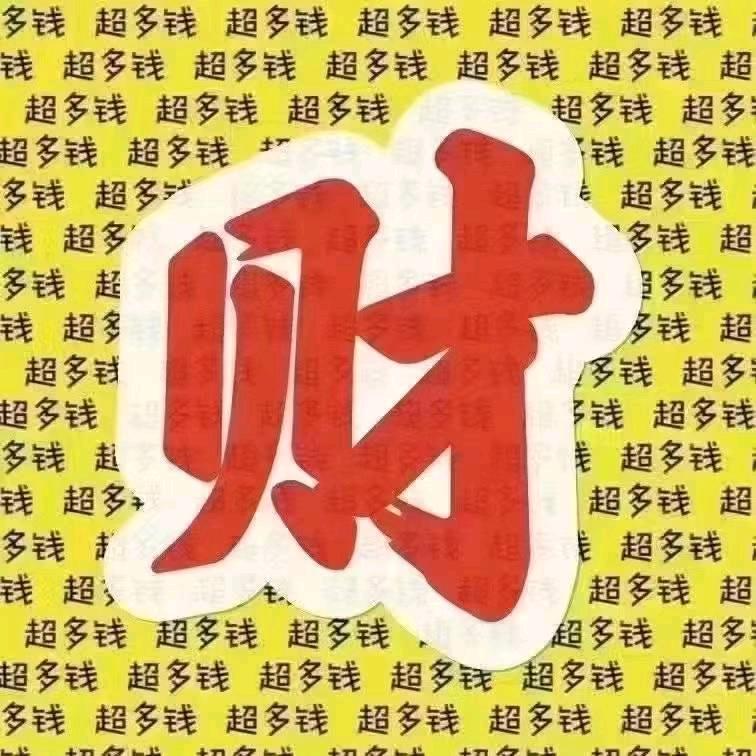 福隆祥寿衣服务一条龙