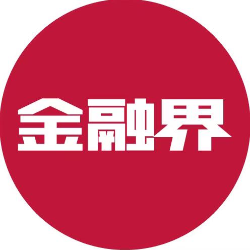 金融界网站