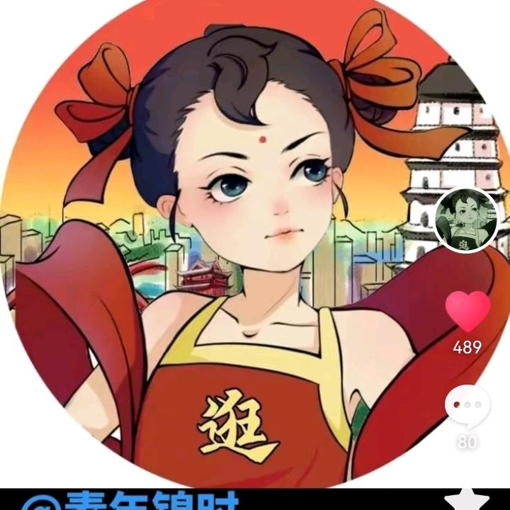 余音袅袅