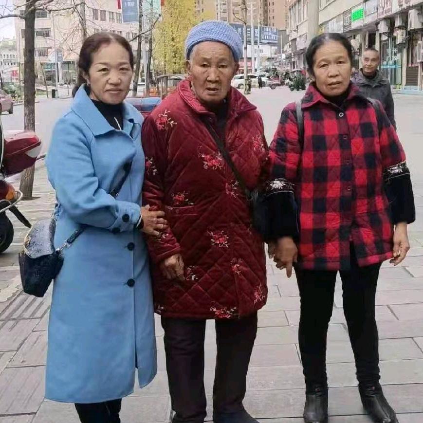 皮云芬