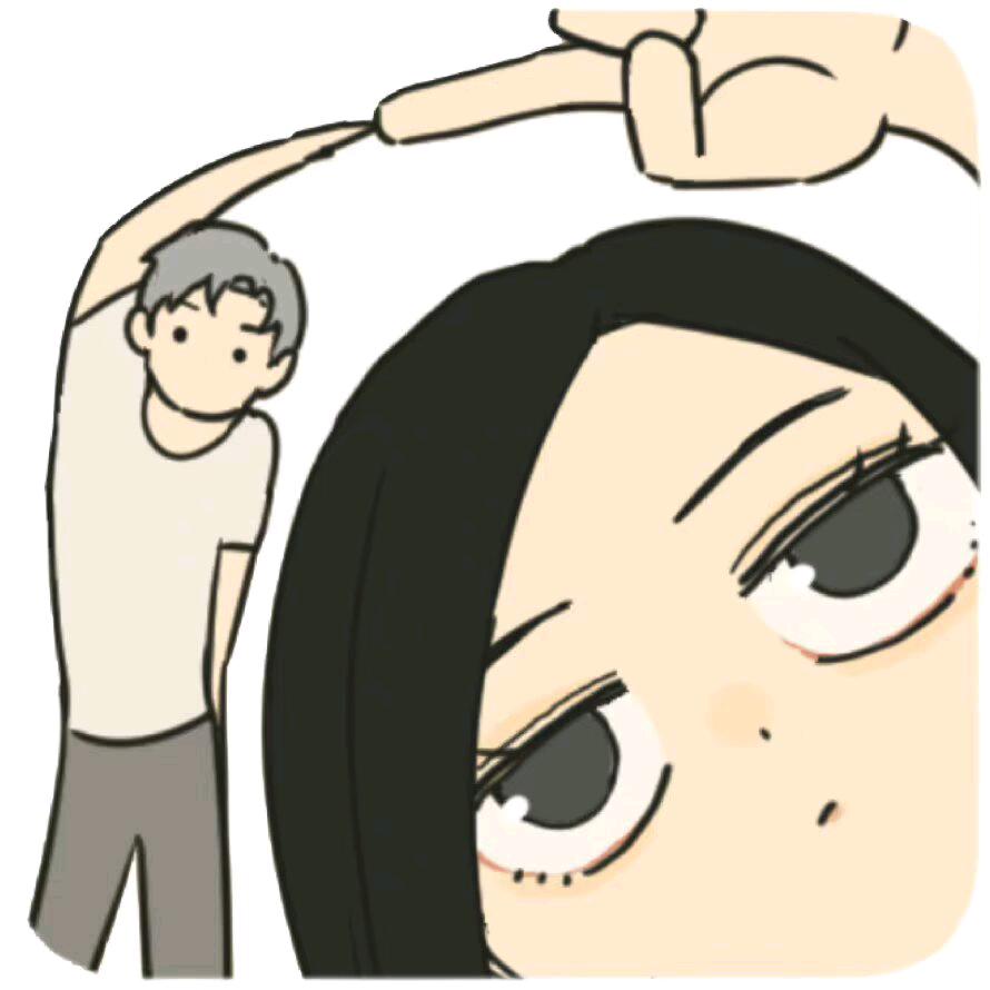 还好