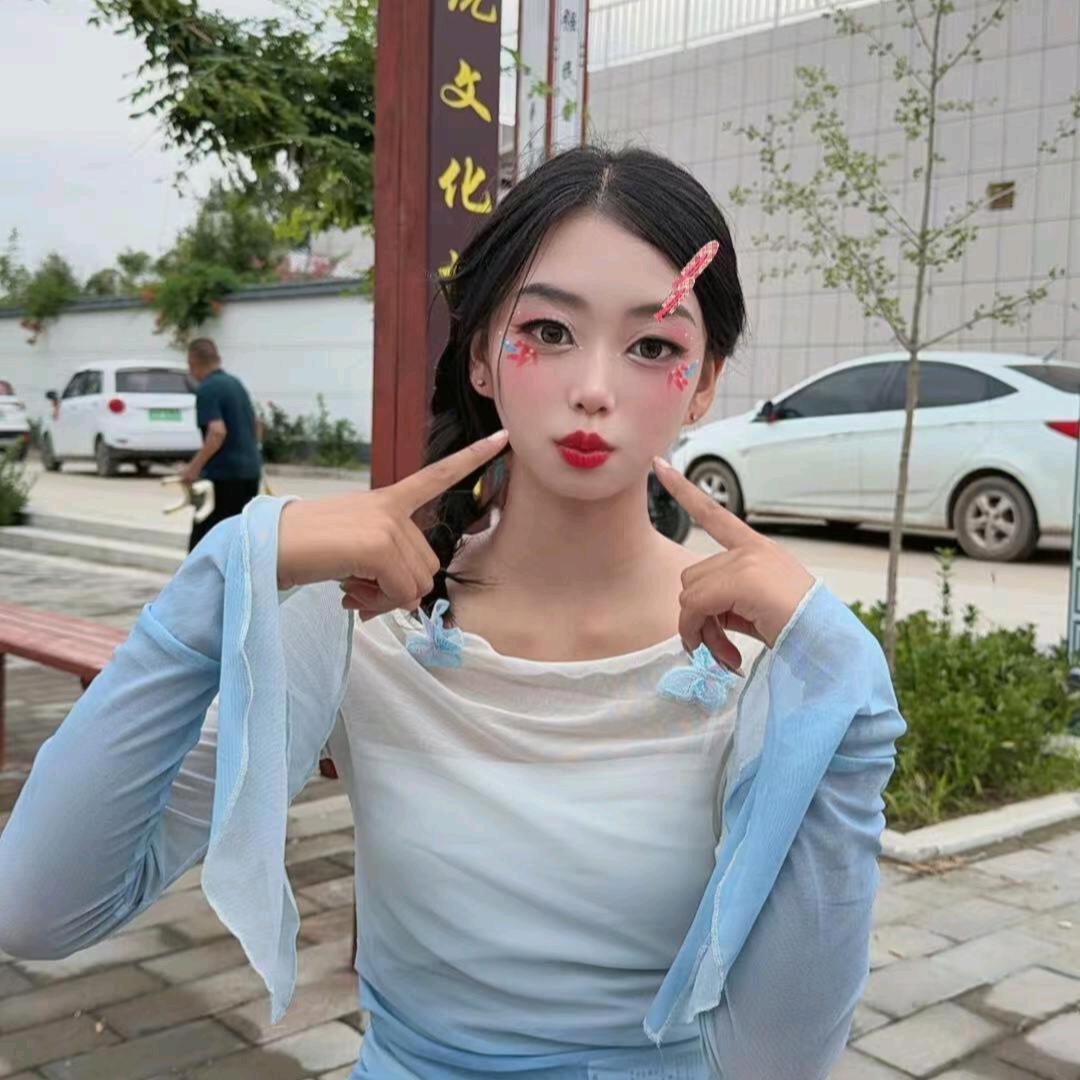 安全一生
