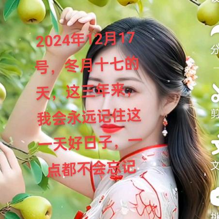 ＜何韩姐＞看透一切