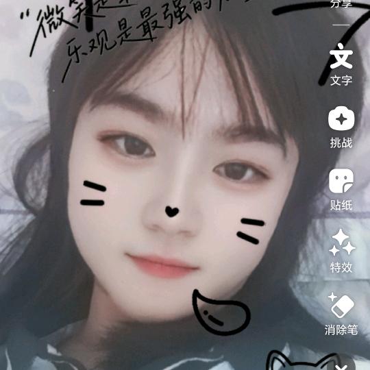 💰兜兜^O^有米$