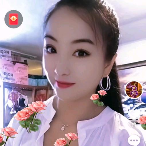 爱新觉罗鱼儿
