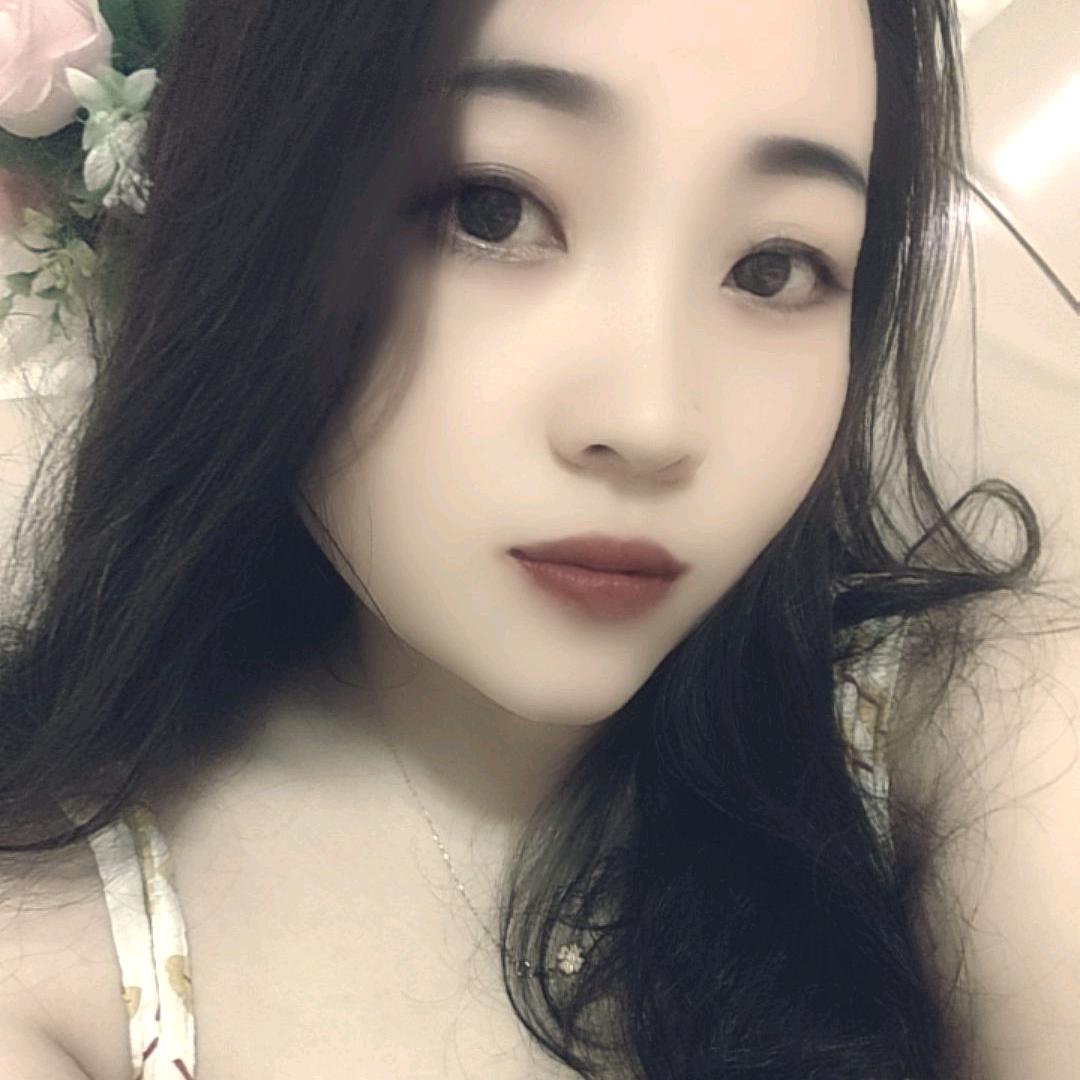 娟子