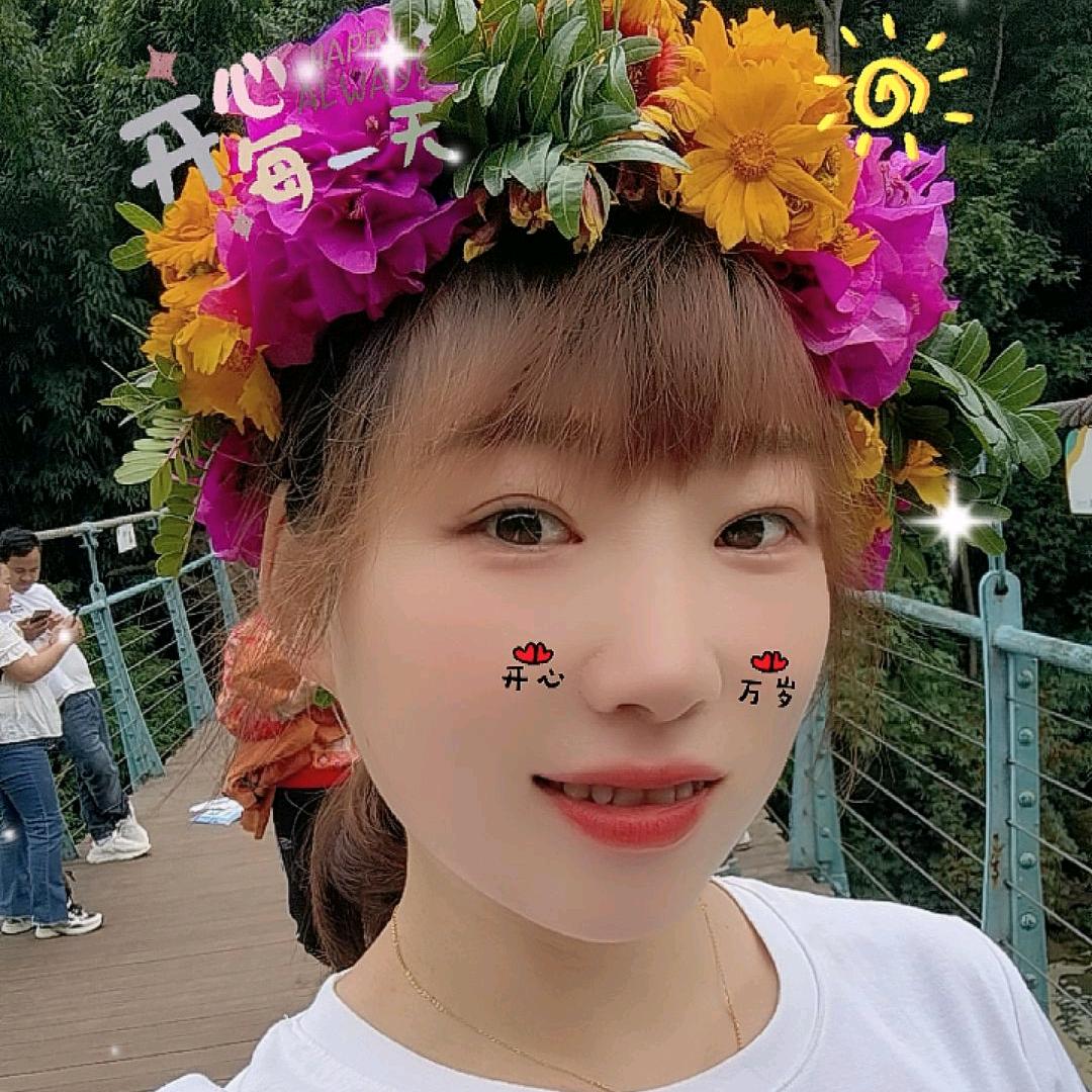 ོꦿృ: :এ᭄初见ོꦿృ