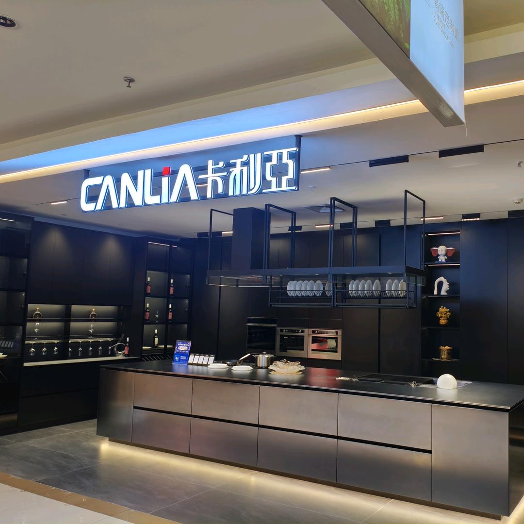 卡利亚不锈钢定制济南店
