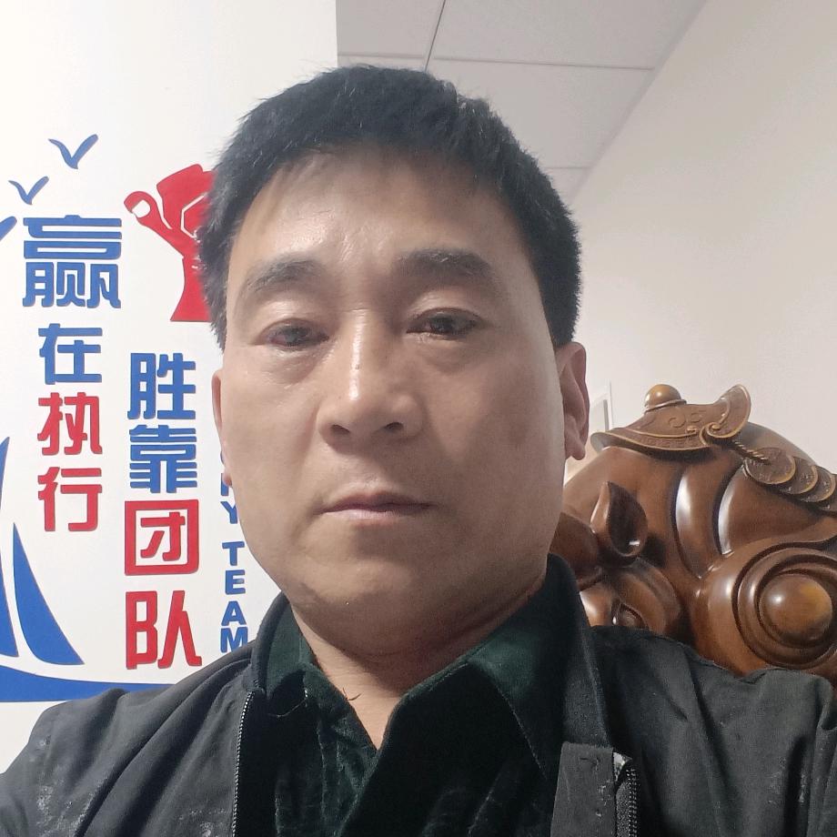 好人哥