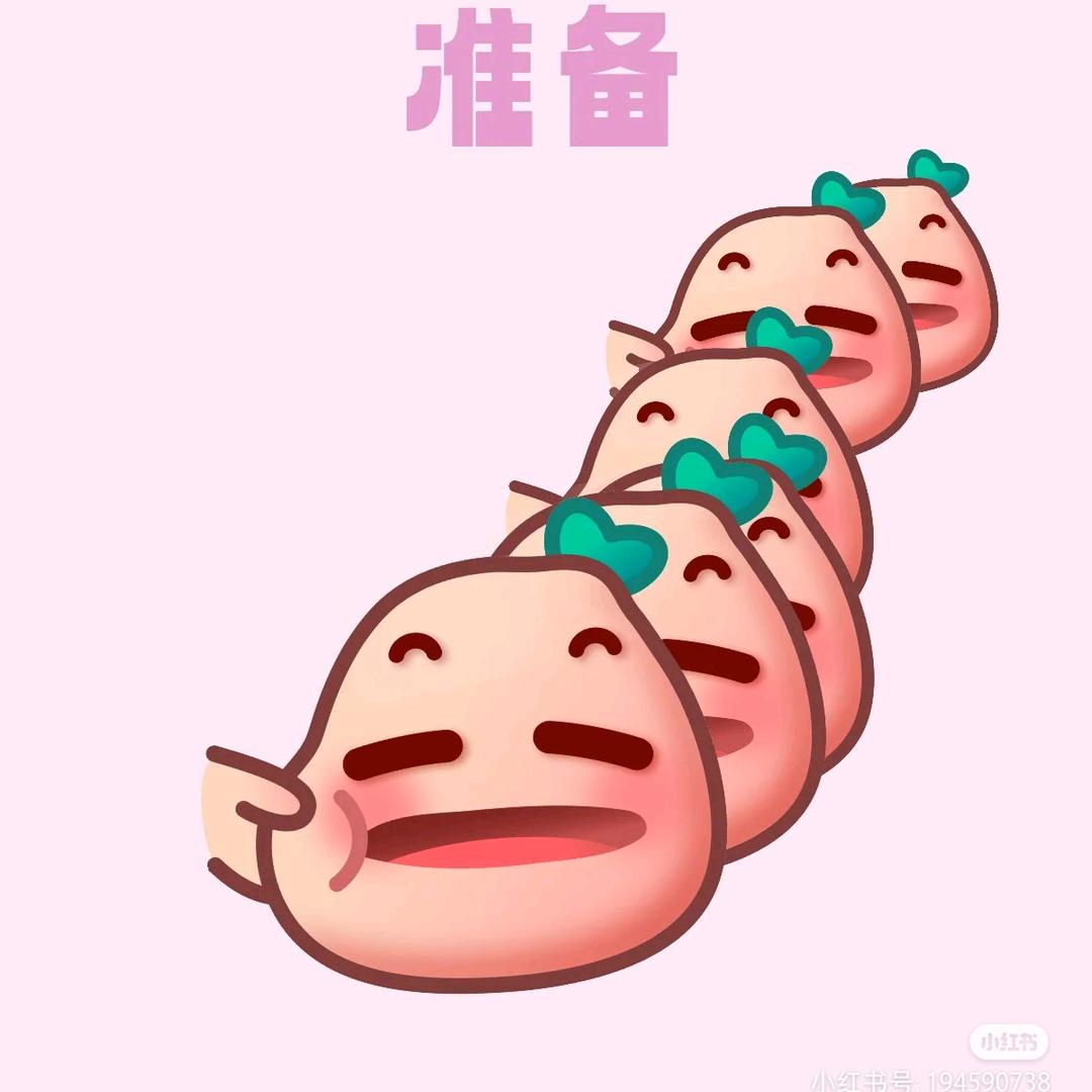 遵义新途径阳阳