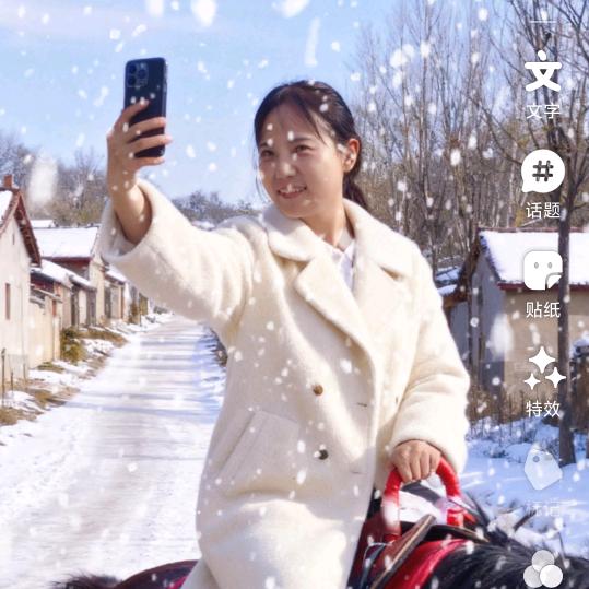 车友会专业审车，安装ETC，处理违章