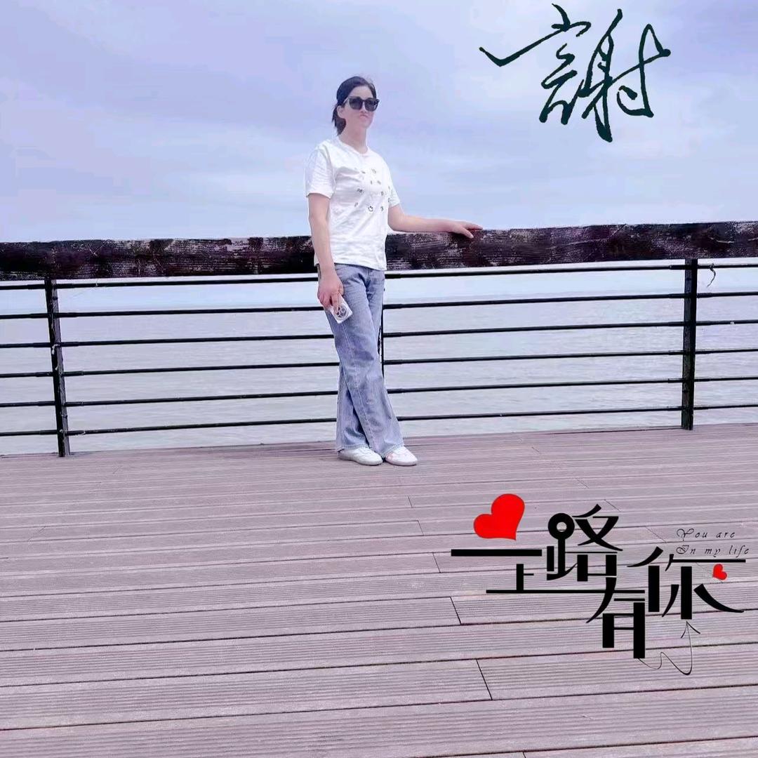 谢影随风