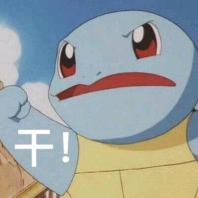 臻珍水产品经营部