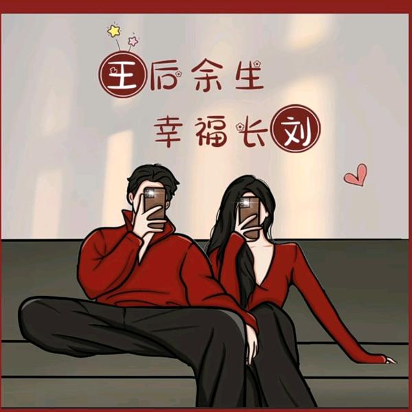 精品粮油生鲜批发部