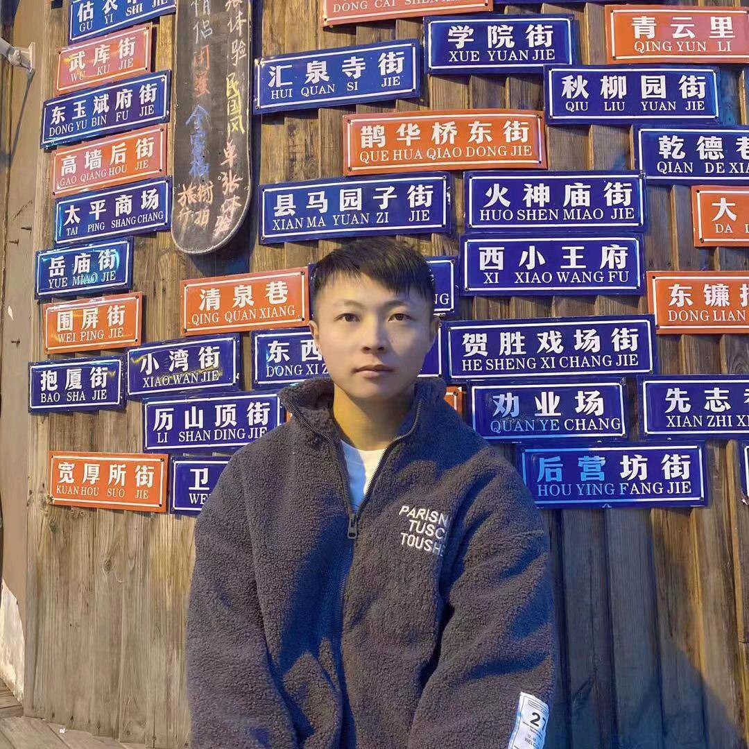 哇塞 星星