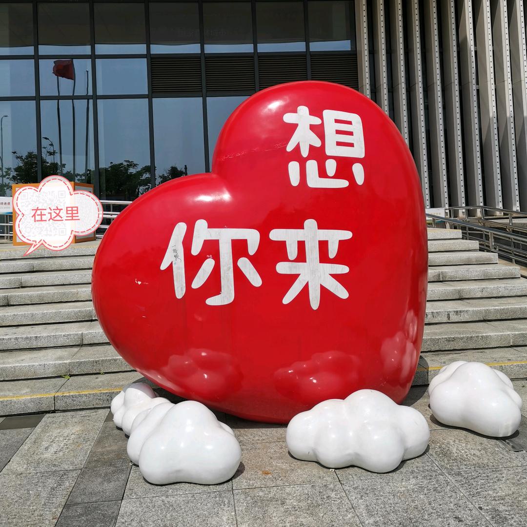 麦子家