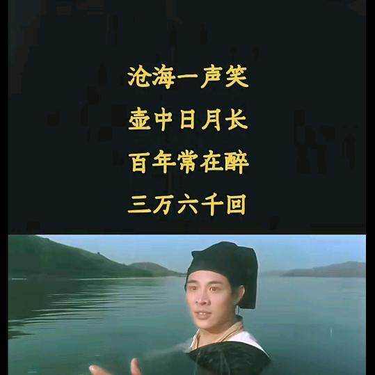 沙漠王子