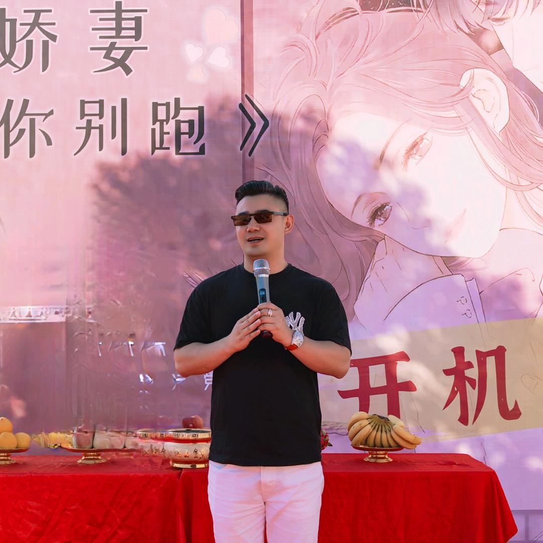 星势力影视（二少）