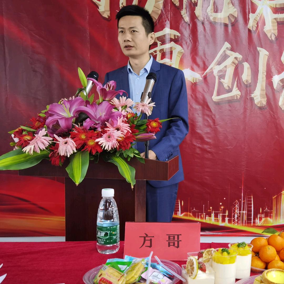 SHCO震酷蓝牙音箱深圳工厂