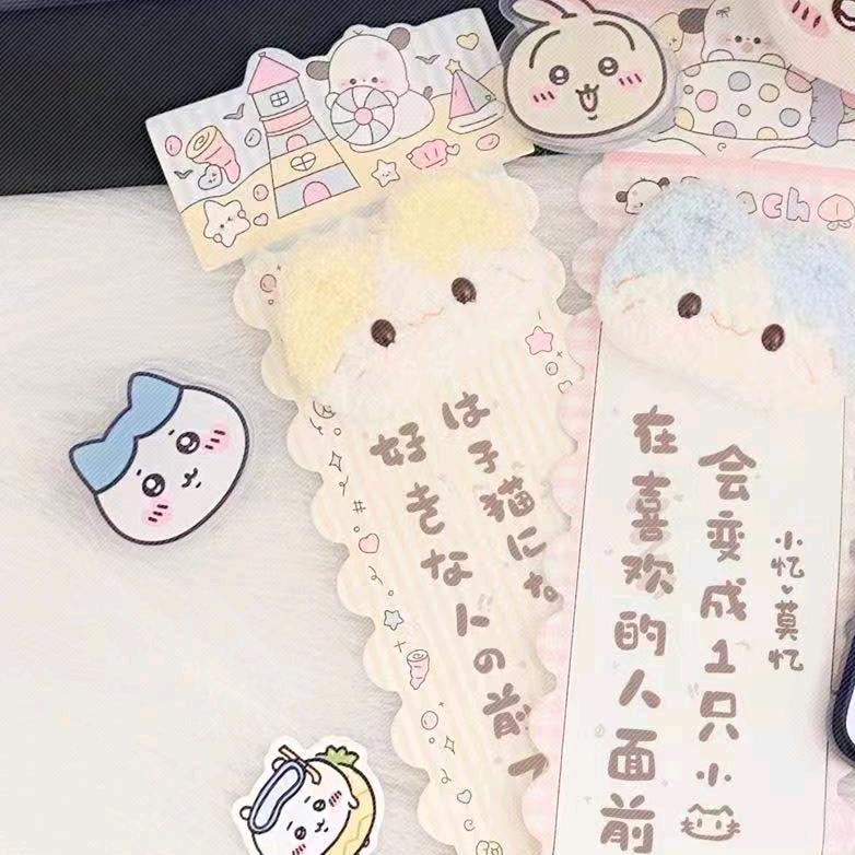 可心咩