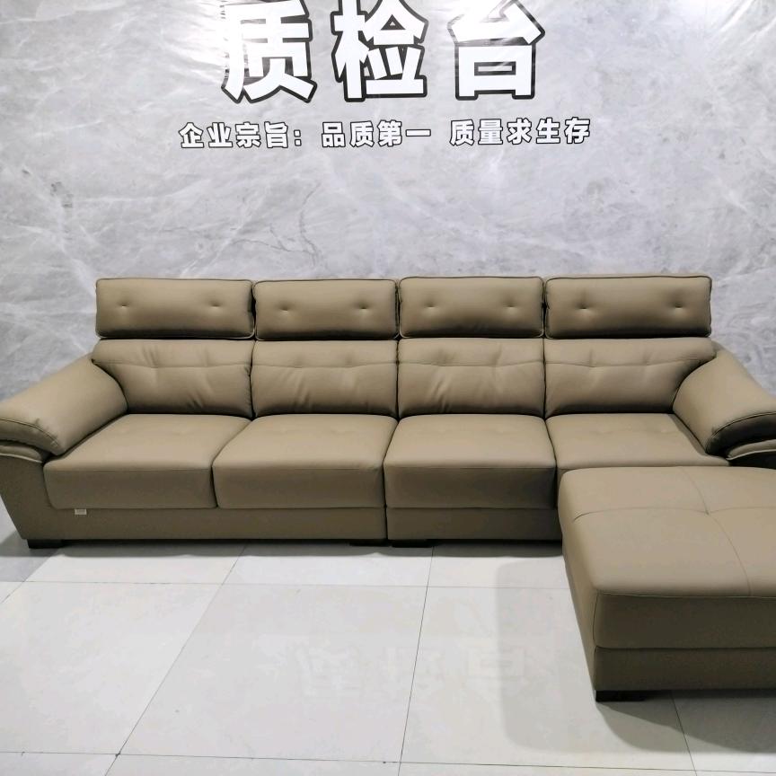 杰尼帝斯家具