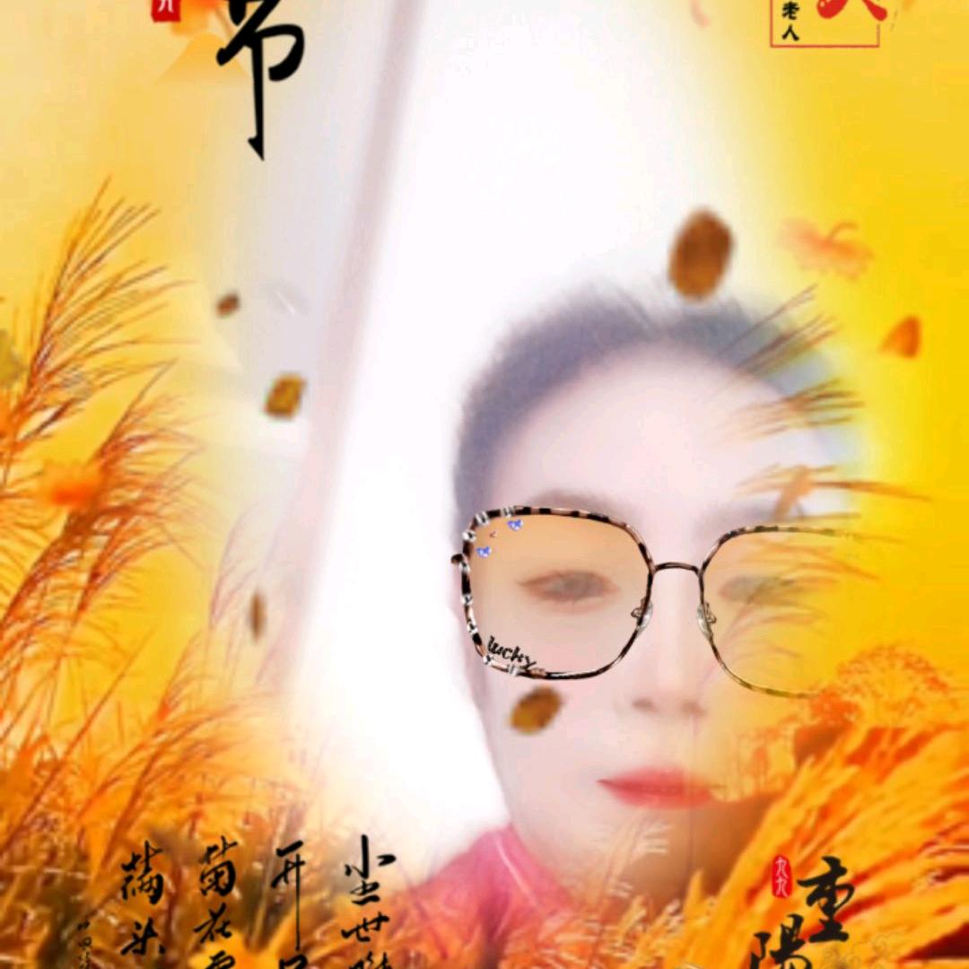 李明华