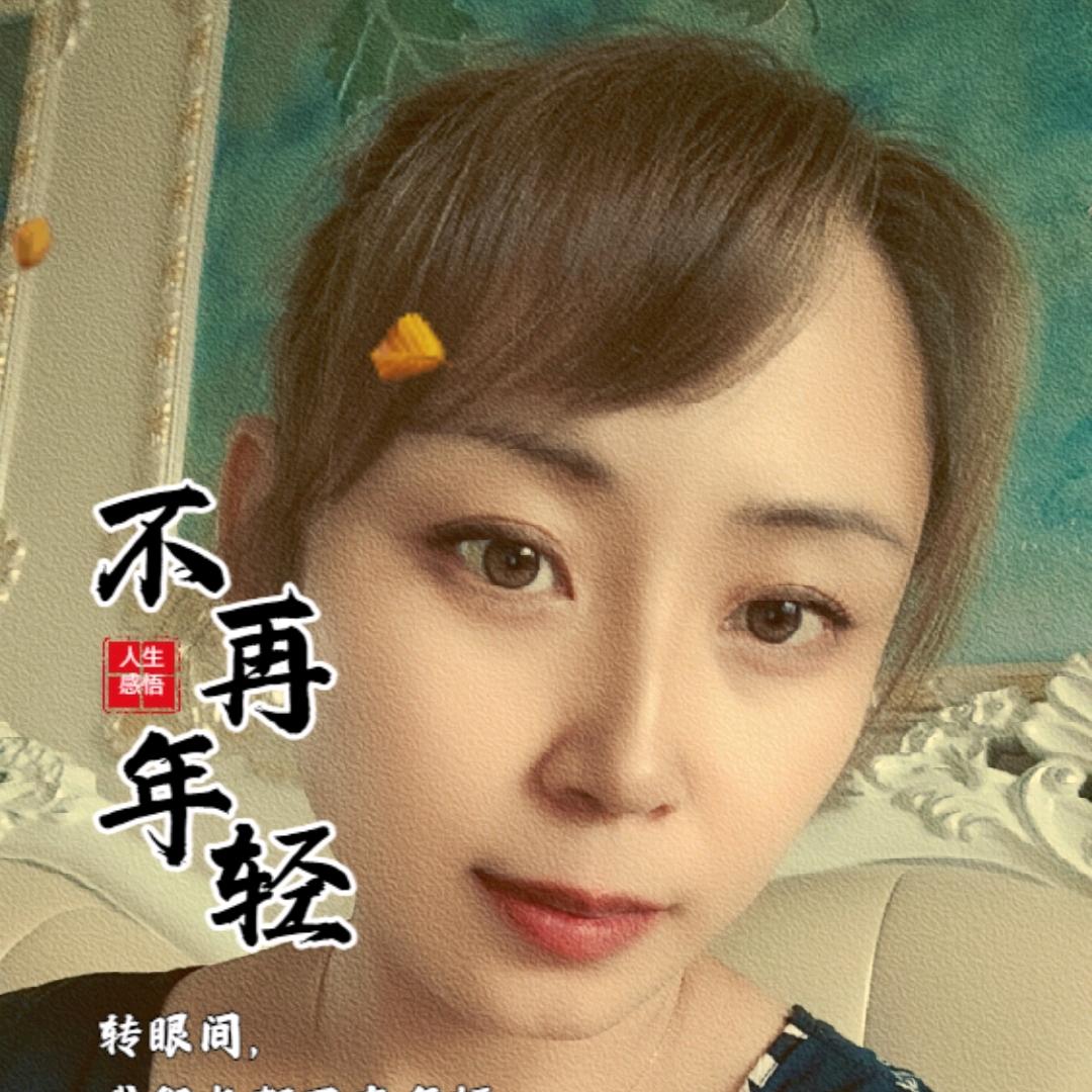 长春紫琪君子兰诚信为本