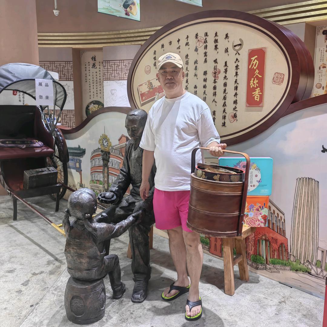 @小岳哥