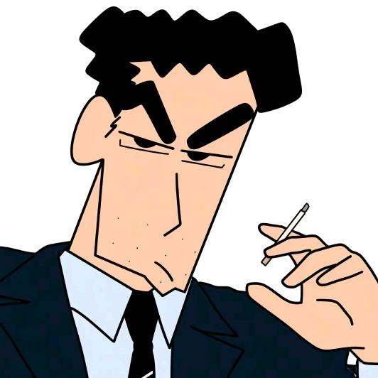七寸六