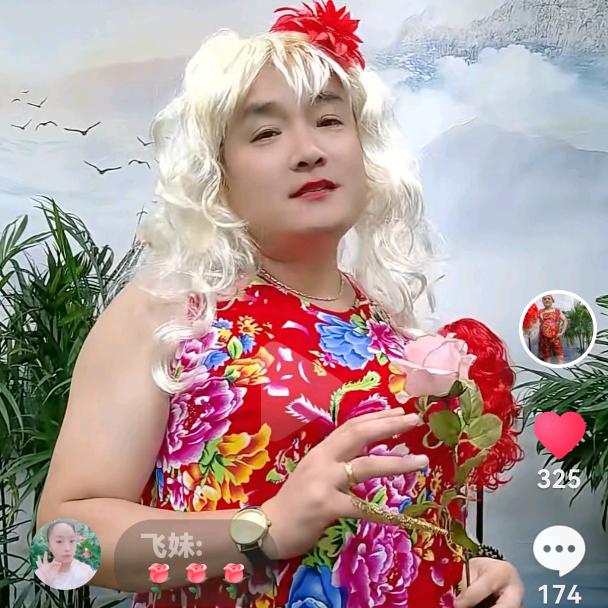 壹周波波秀
