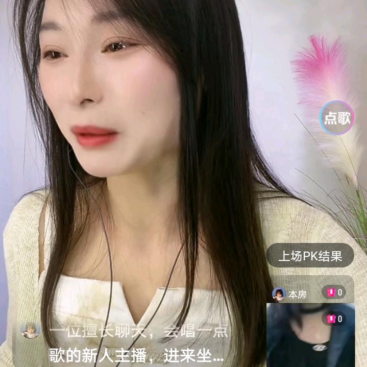 郑松松